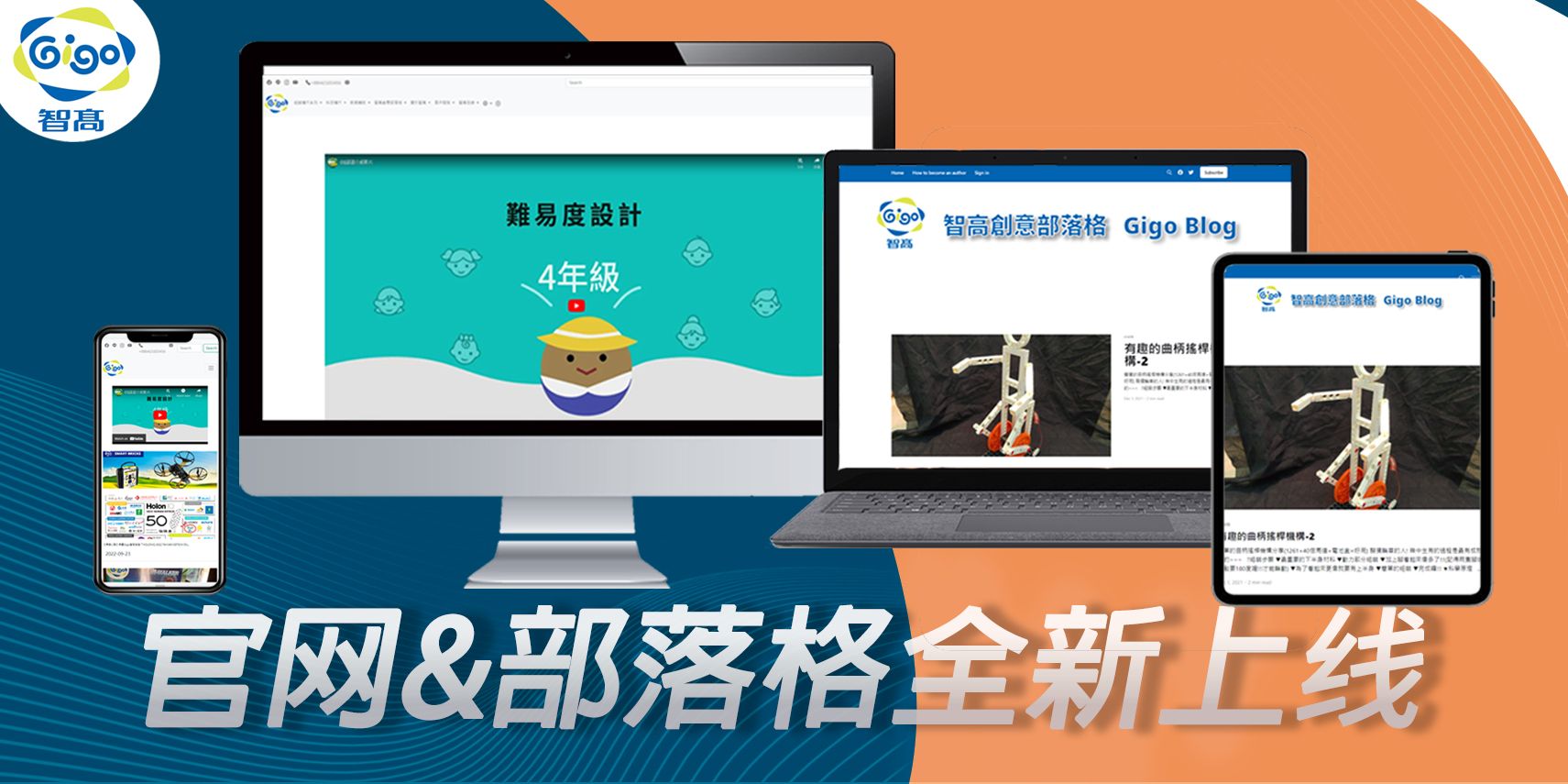 /ghost-imgs/2022/09/---CN-2.jpg