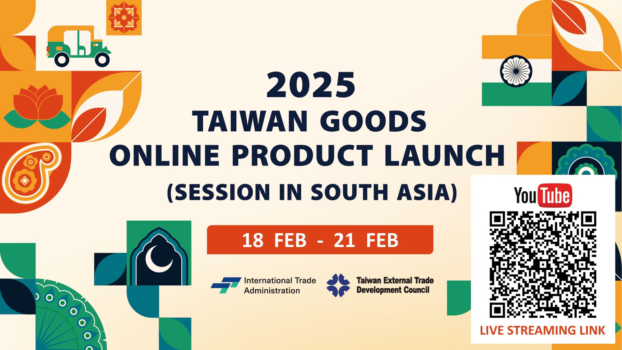 /ghost-imgs/2025/02/--2_Taiwan-Goods-Online-Product-Launch-2025--Session-in-South-Asia-_EDM-1.jpg